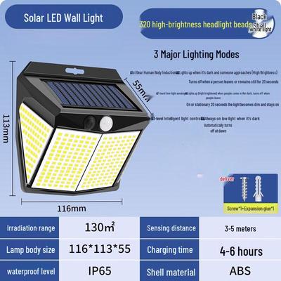 Solar Motion Sensor Outdoor Wall Light