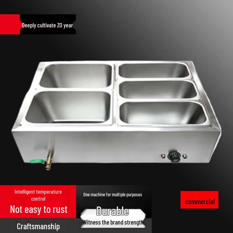 Stainless Steel Commercial Electric Food Warmer