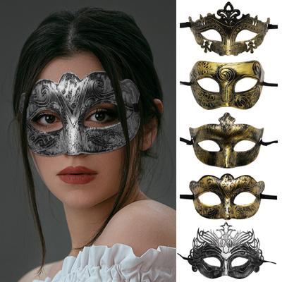 2pcs Masque de Fête Boule d'Horreur Halloween, Masque Vintage Jazz Tête Plate, Décoration Masque Antique Demi-Visage