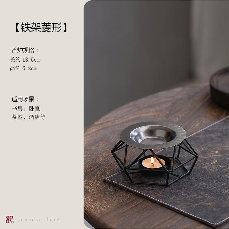 Сухое горение Маслонагреватель - Многофункциональный Железный Ароматерапевтический для Благовоний Чайного Воска Минималистичный Дзен Декор