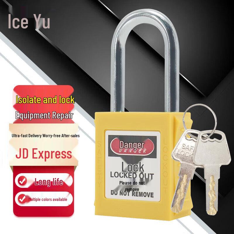 Bingyu BYly-03 Industrial Safety Padlock 38mm