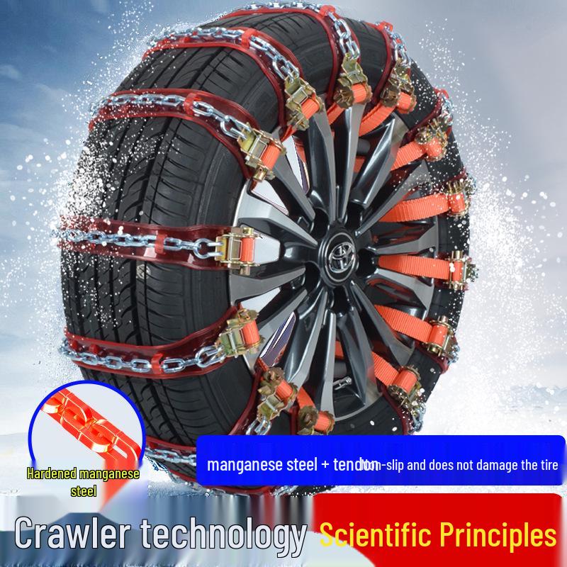 Manganese Steel & Tendon Full Protection Anti-skid Tire Chains for Cars, SUVs, Pickups, Sedans & Off-Road Vehicles