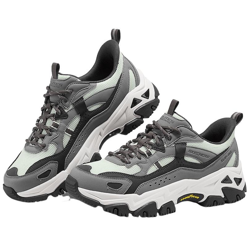 Skechers Men s Cloud Wave Easy-On Chunky Hiking Sneakers 8 ржавый