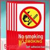 No Smoking or Open Flames Warning Sign - Electric Shock Caution for Construction Sites