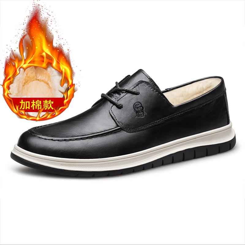 Old man head large size men's shoes velvet fashion lightweight casual leather shoes lace up four seasons men's single shoe factory