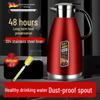 Stainless Steel Large Capacity Insulated Thermos Kettle for Stewing and Boiling Water
