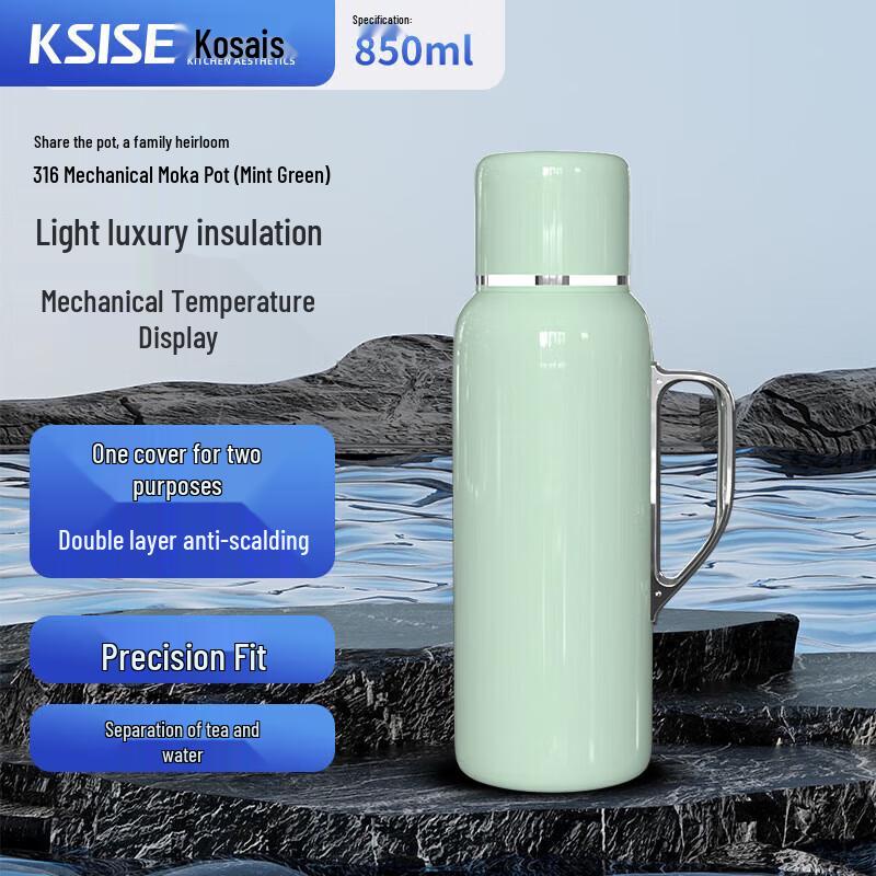 Kesais 316 Stainless Steel Temperature Display Stew Tea Pot with Infuser
