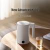 Xiaomi P1 Smart Quiet Thermostatic Electric Kettle, 1.5L CN plug (adapter included)