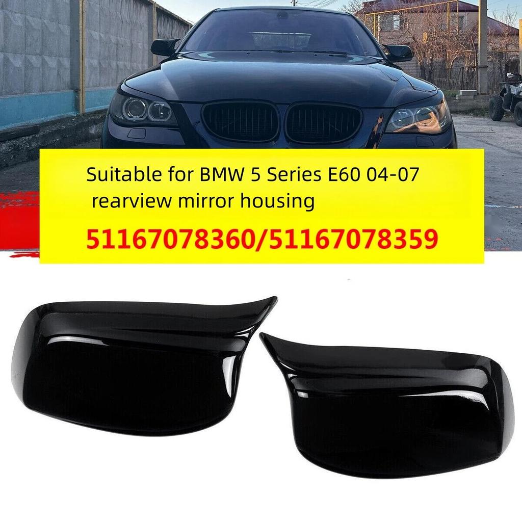 Suitable for BMW 5 Series E60 04-07 Rearview Mirror Shell Modification Bull Horn Bright Black Pair 51167078359
