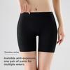 Tummy Control Pants Women's Youth Underwear Two-in-One Seamless Anti-exposure Non-curling Ice Silk Crotch Reinforced Base