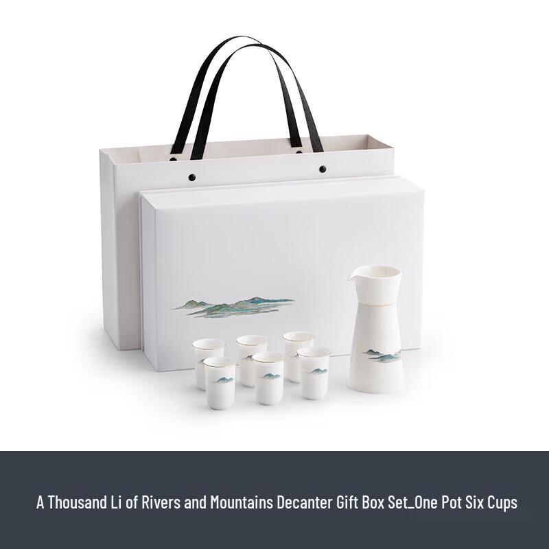 Nanshan Mr. Ceramic Baijiu Decanter & Glass Set