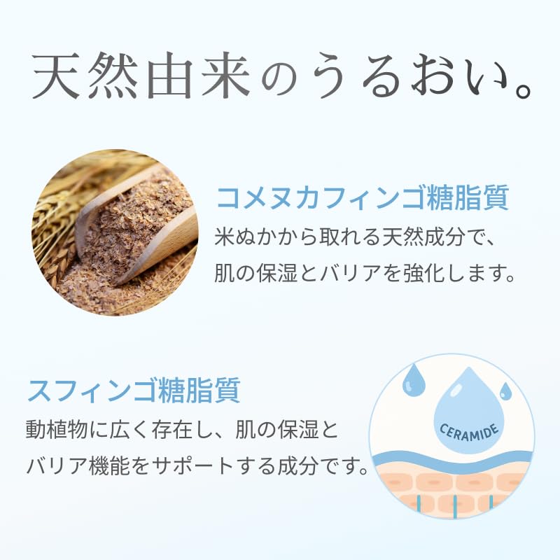 [Quasi-drug] Tranexamic Acid Serum 30ml, Whitening, Beautiful Skin, Reduces Dark Spots, Freckles, and Melanin, Sensitive Skin, High Concentration CONO