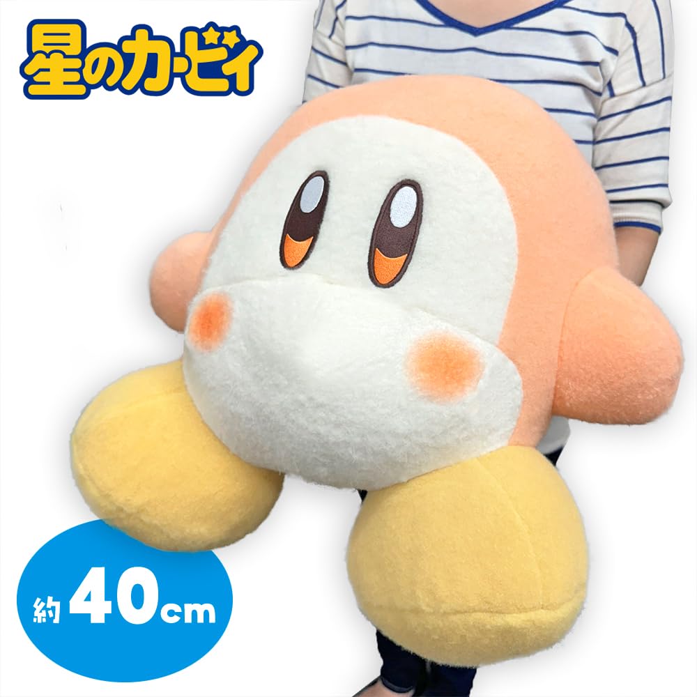 Kirby Wool Felt Super Big Plush Toy Waddle Dee Approx. 40cm with Toy Diamond