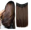 BeatStock,Women's Natural Brown Straight Hair Extensions In 24 Inch,5 Clips Head In 1 Piece Increase Hair Length