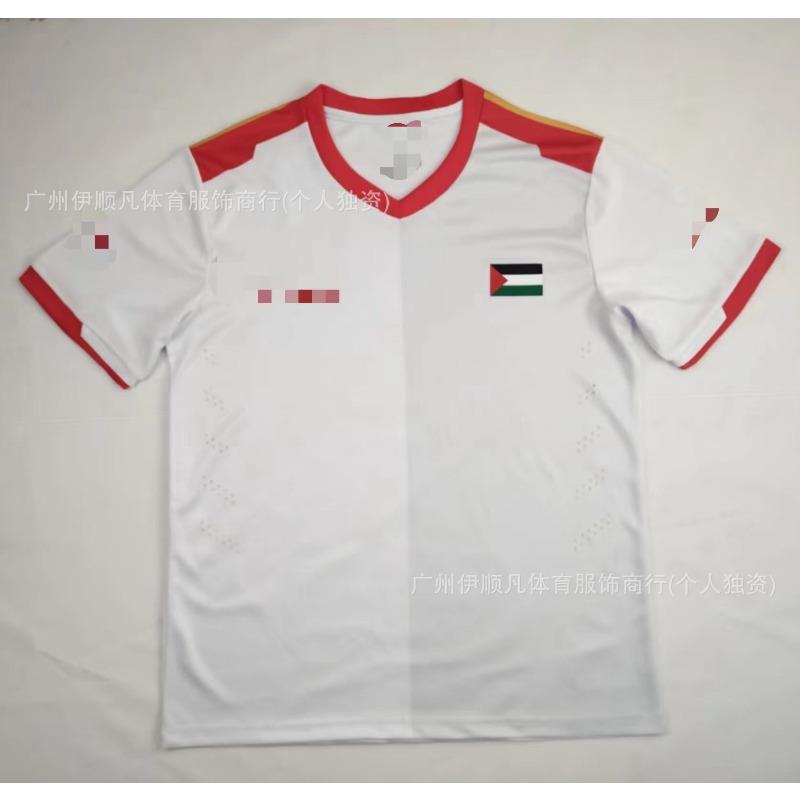 Uniforme da Calcio Adulti Bambini Cileno Palestinese Palstino Boris Tino Casa e Trasferta