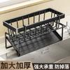 Kitchen Draining Rack Sink Dishwashing Sponge Cloth Organizer Draining Steel Wool Ball Dishwashing Sink Storage Rack