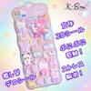 Adesivi Culo Carini Personaggi Animali 3D Morbidi e Morbidi Marshmallow per Bambini e Adulti Decorazione Diario Onirici Kawaii 1 Foglio