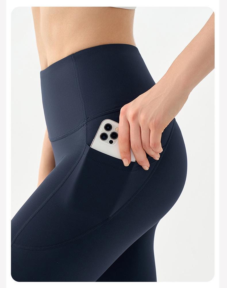 Women's Yoga Pants with Phone Pocket - Nude Feel, Elastic Waist, Hip Lifting, Slimming Fitness Pants