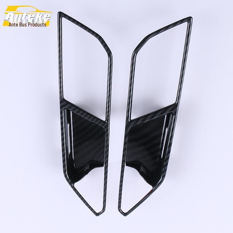 2020 Viloran Door Bowl Anti-Scratch Trim - Interior Handle Patch Modification