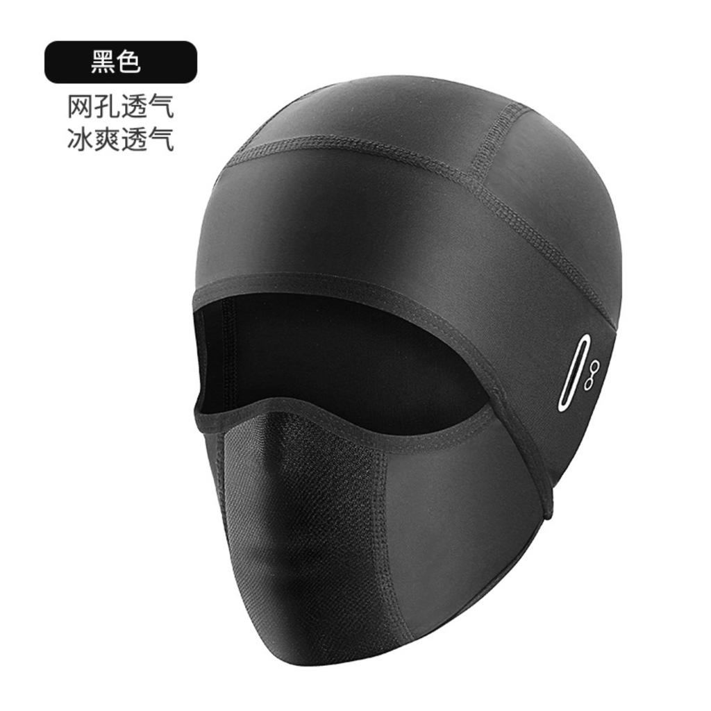 New And Winter Warm Face-covering Windproof Scarf Hat Cycling Skiing Outdoor Cold-proof Multifunctional Fleece Mask For Men