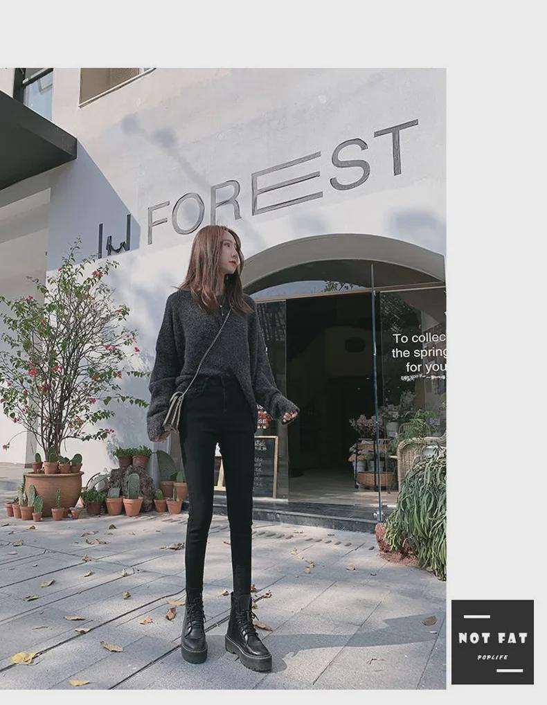 Women's Black High-Waist Slim Fit Elastic Pencil Jeans - 2022 Spring Collection