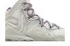 Nike LeBron 19 EP 'Strive For Greatness'
