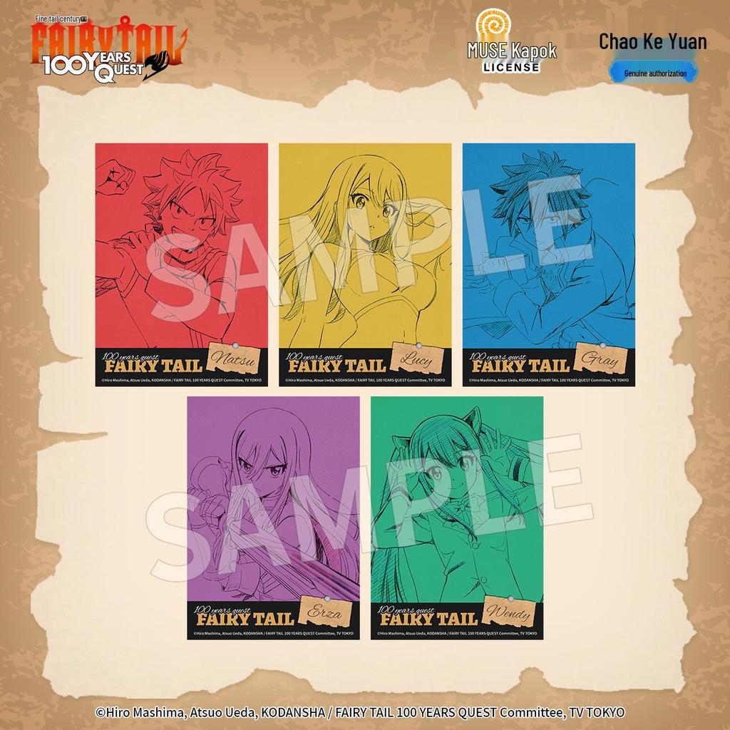 Genuine Fairy Tail 100 Year Quest Photo Card (8.5 x 12 cm) - Natsu, Lucy, Gray