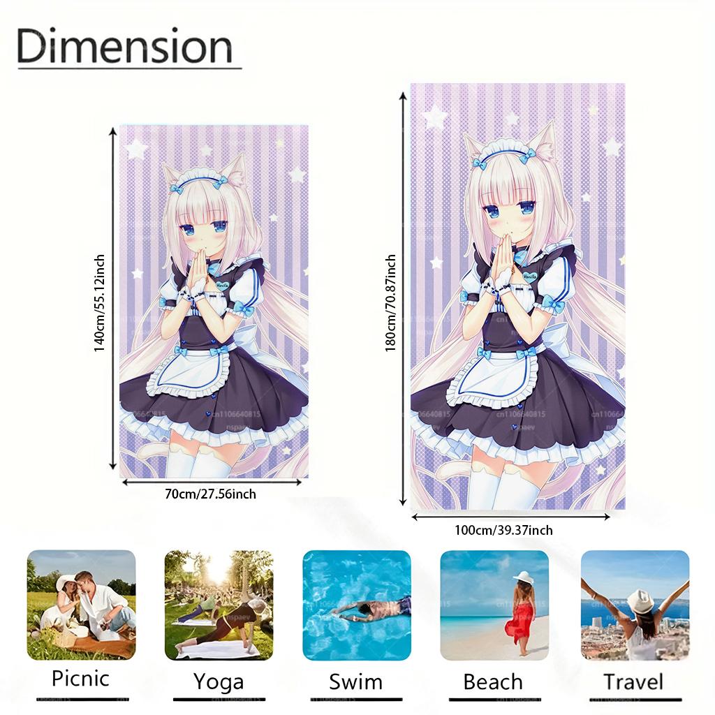 Nekopara Vanilla Anime Beach Towel, Quick Dry Absorbent Bath Towel, Soft Microfiber Towel for Swimming Camping