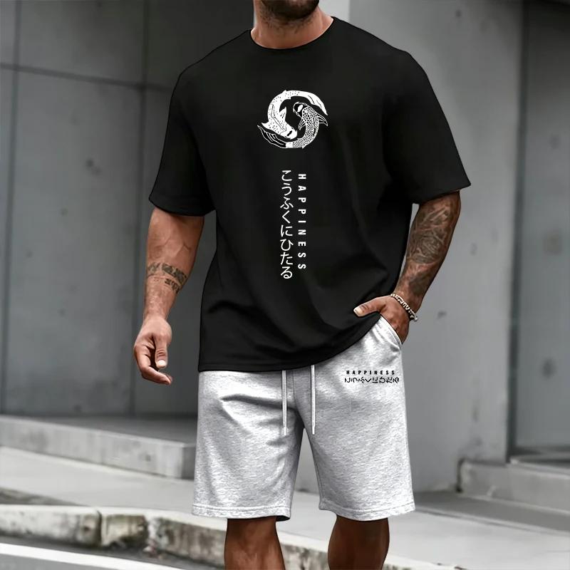 Fashion T-shirt and Shorts Men's Set Summer Casual Sports Short-sleeve Set Streetwear