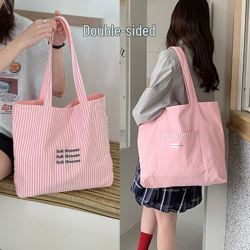 

Early Spring Striped Canvas Shoulder Bag with Double-Sided Embroidery for Women