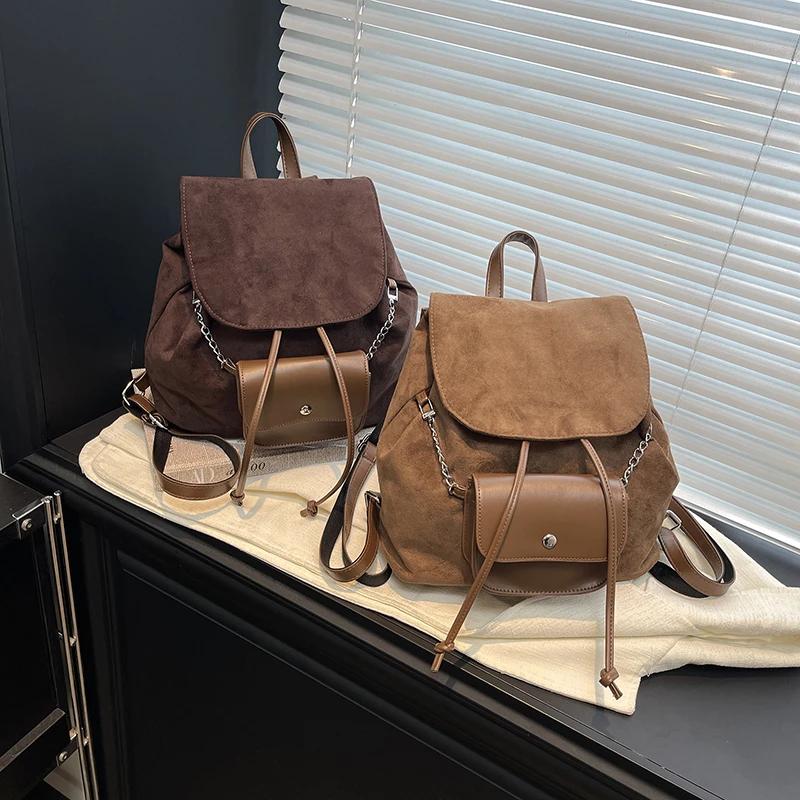 Solid Color Faux Suede PU Chain Commute Backpacks Fashi Casual Youth Sweet Vintage Style Thicken Women's Schoolbags