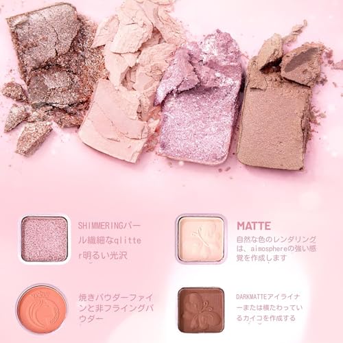 Eyeshadow - 24 Color Northmeji Cosmetic Makeup Palette Women Girls Teens Halloween Party Travel Daily Everyday Use