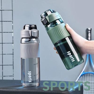 700ml Durable Plastic Water Cup Large Capacity Leak Proof Sport Water Bottle Outdoor Fitness Hike Portable Drinking Utensils