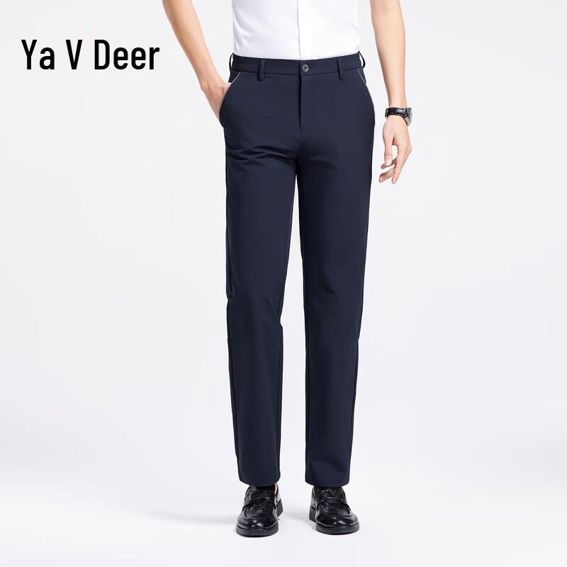 YaLu Men s Lightweight Ice Silk Slim Fit Straight Leg Business Pants 29