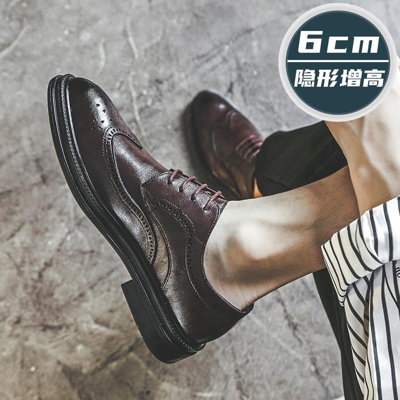 Black business dress leather shoes inner height increase summer breathable casual British style groom wedding shoes