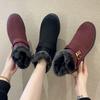 Winter Thick Anti Slip Women's Snow Boots Round Toe Thick Soled Short Tube Warm Ankle Boots Wear Resistant Plus Size Cotton Boot