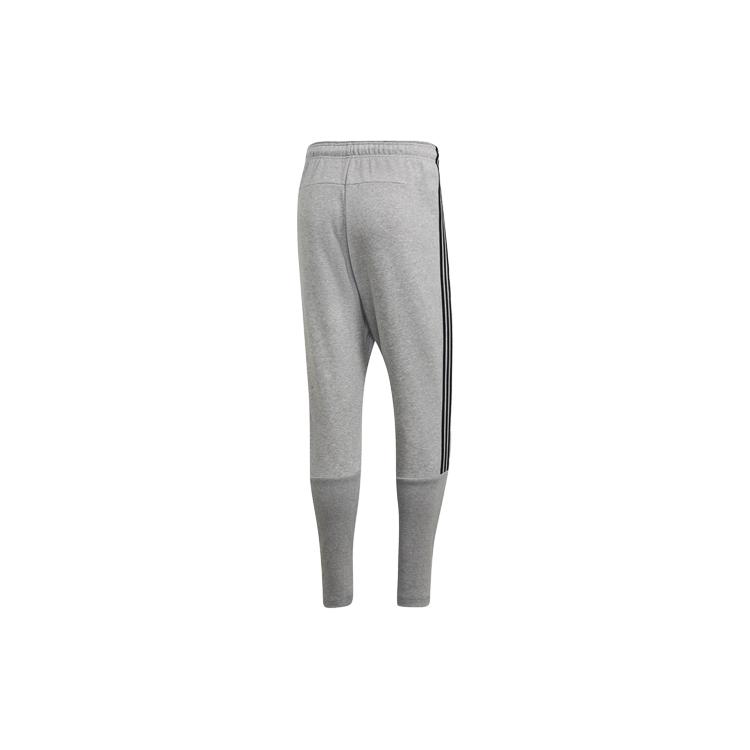 

New Adidas Knitted Sweatpants Men Gray DQ1443 S