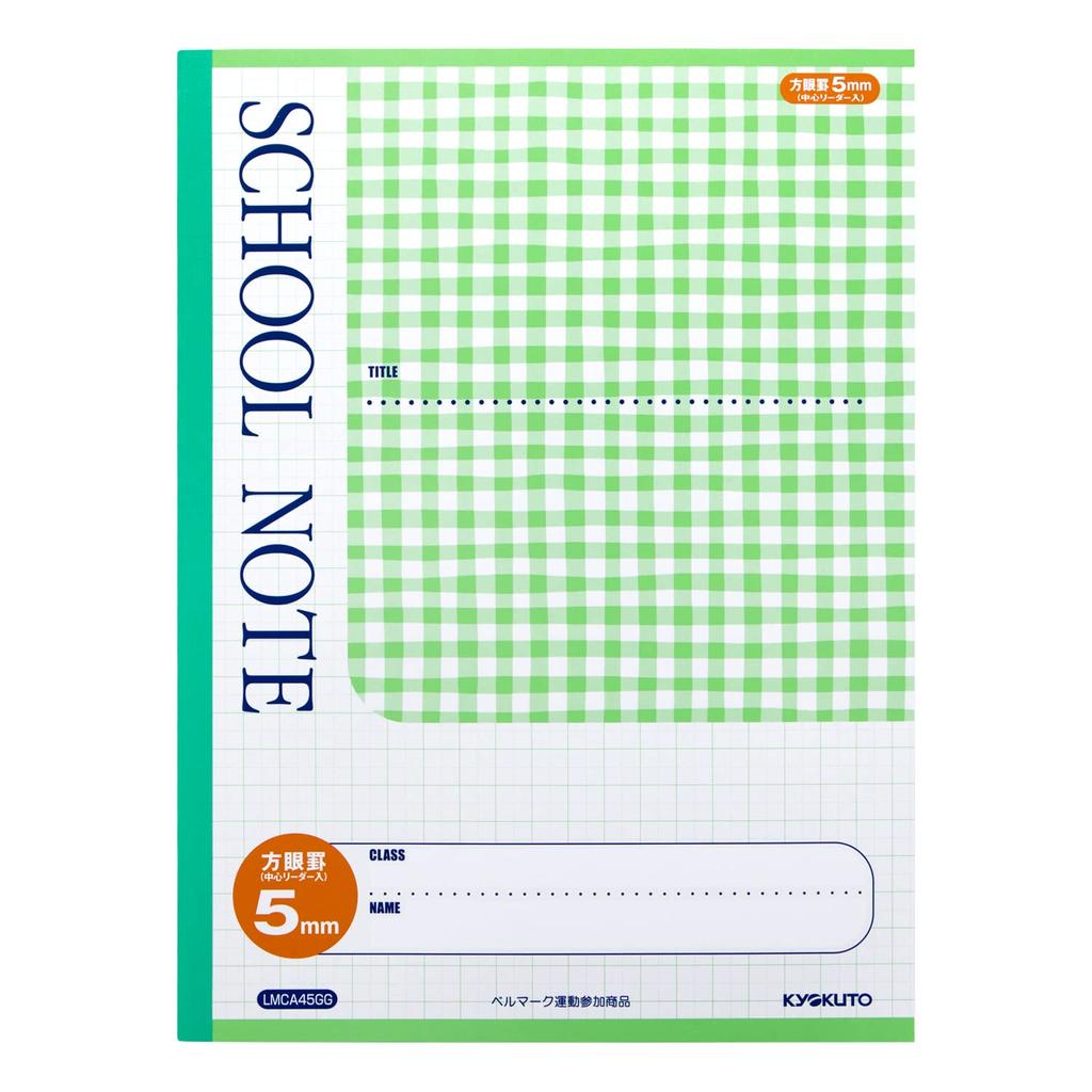 Kyokuto School Notebook, 5mm Grid, Semi-A4, LMCA45GG, Green Check, 10 Books