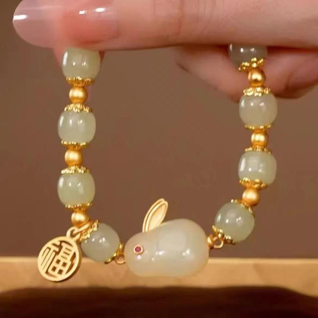 Imitation Hetian Yutu Fu Brand Bracelet Women's Design High-value Bracelet Girlfriend Gift