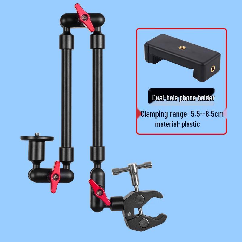 TEXIAN Metal Crab Clamp Arm Kit