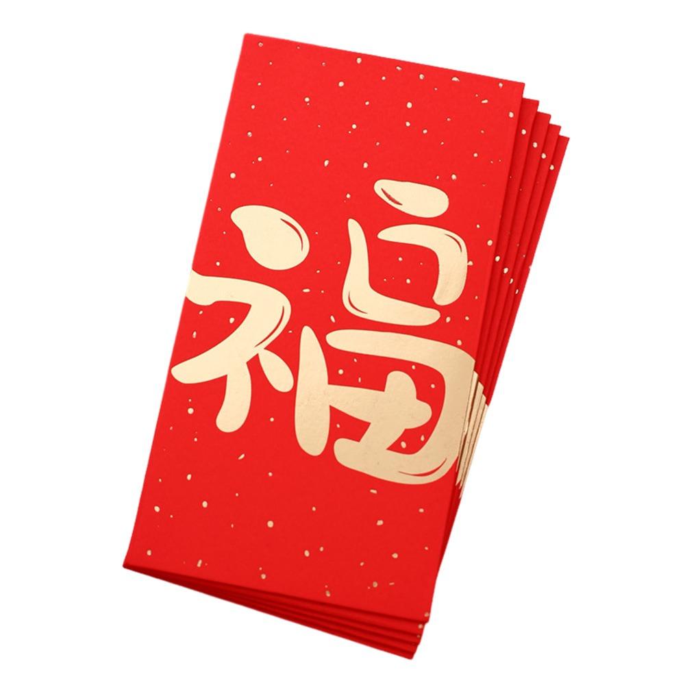 10 Pieces Chinese Style Red Packets 17*9cm Cash Gift Envelopes Red Envelopes Festival Celebration