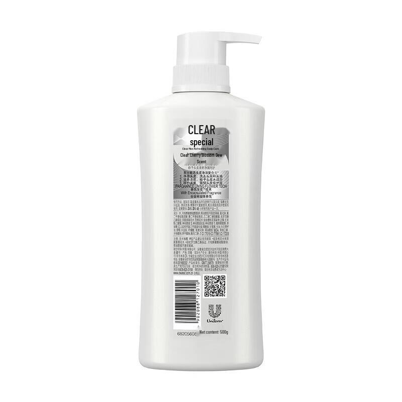 Clear Sakura Anti-Dandruff & Itch Relief Shampoo