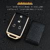 OFFCURVE Daihatsu Key Case, TPU Material, Car Keybo, 4 Buttons, Tan/Tant Custom, Compatible with