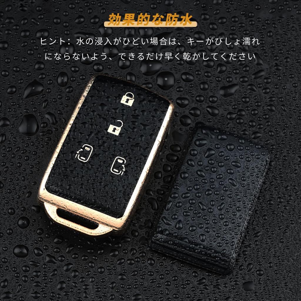 OFFCURVE Daihatsu Key Case, TPU Material, Car Keybo, 4 Buttons, Tan/Tant Custom, Compatible with