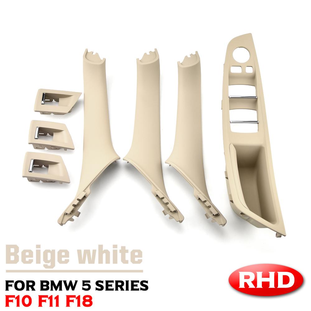 AAAQT1 RHD Right Driver Car Interior Door Handle Armrest Panel Pull Trim Cover Set For BMW 5 Series F10 F11 520i 523i 525i 528i 530i