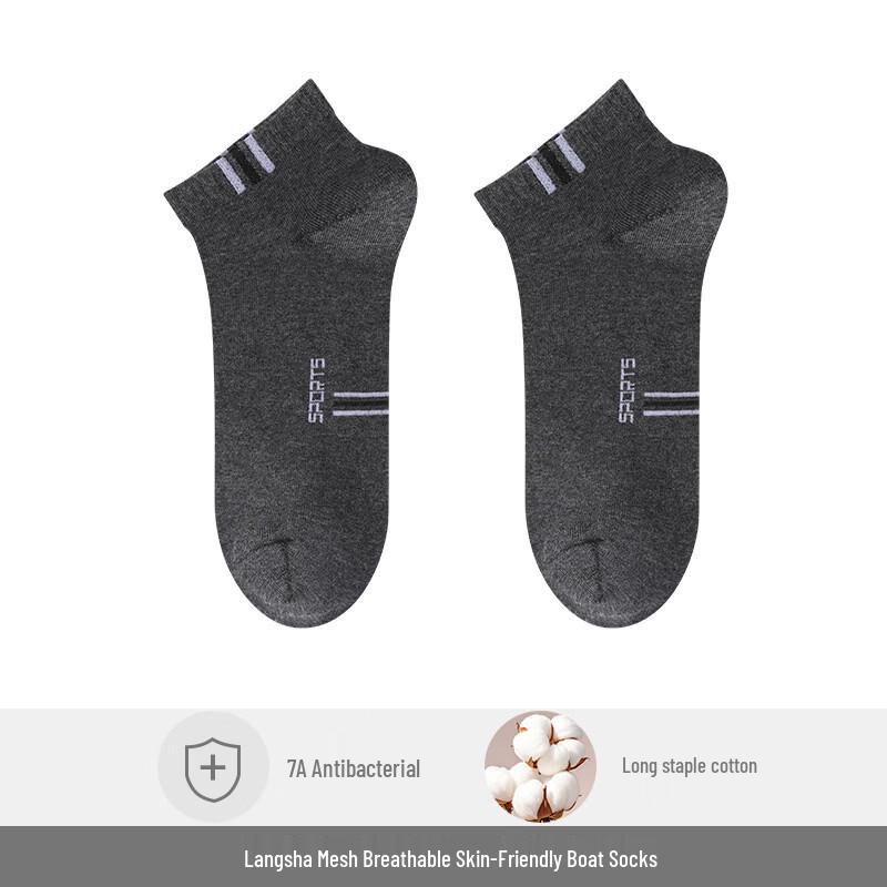 Langsha Men s 7A Anti-bacterial Mesh Ankle Sports Socks (5 Pairs) 7A Anti-bacterial Mesh Breathable