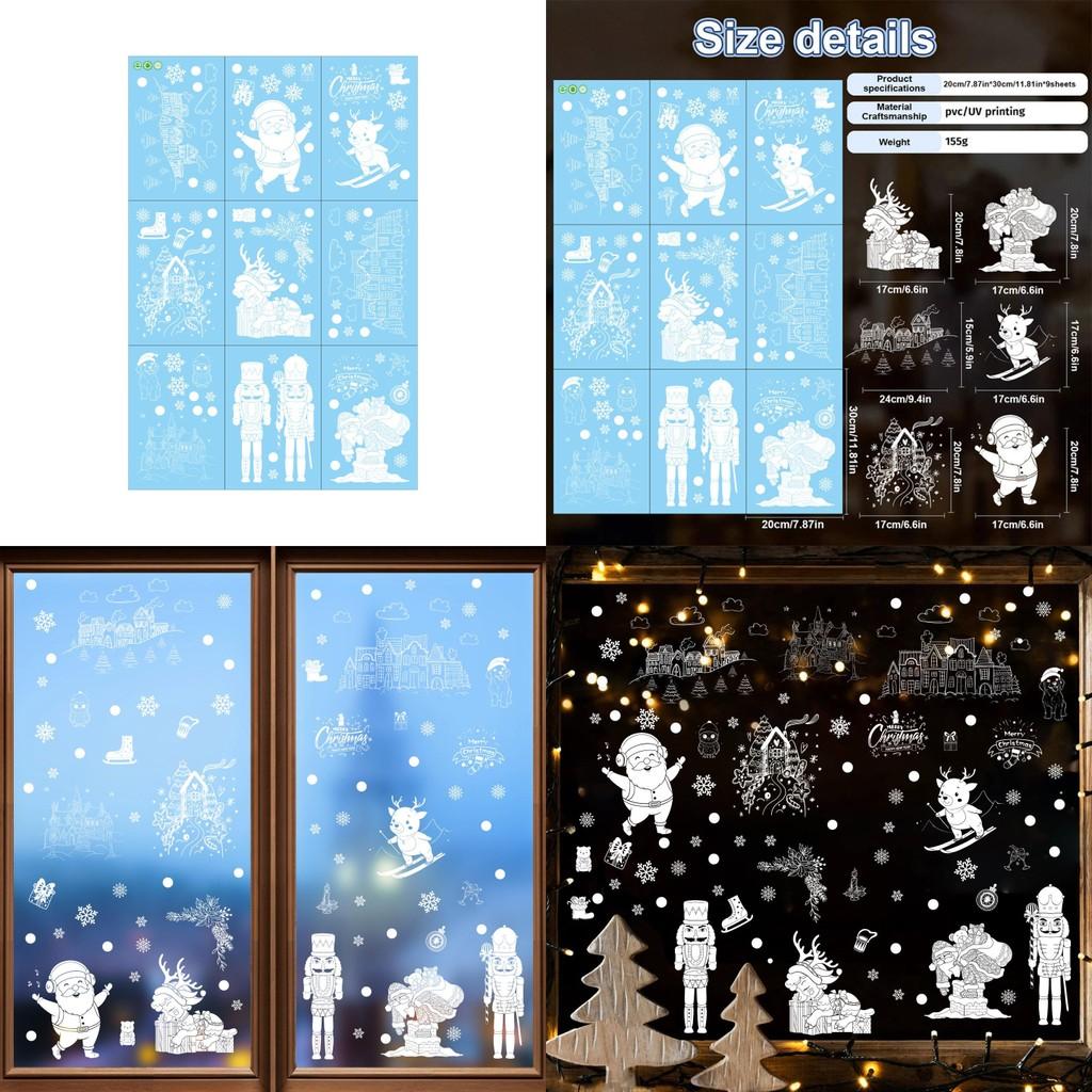 Christmas Snowflake Static Cling Glass Decal With Santa And Snowman For Window Decoration