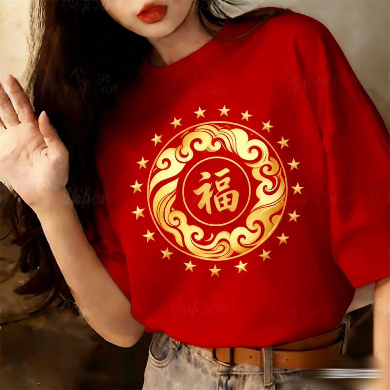 Women Horse Year 3D Printed Tees Summer Casual Street O-Neck Tops Short Sleeves Oversized T-Shirts