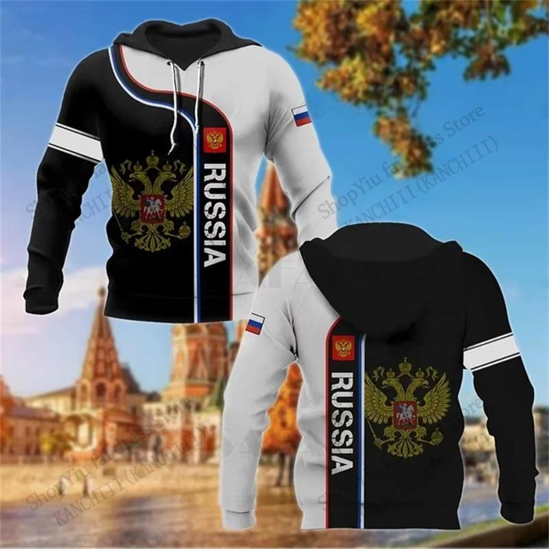Russian Flag 3d Print Hoodies Men Women Fashion Oversized Hoodie Sweatshirt Coat Women Sweat Mens Clothes Falls Winter Sudadera