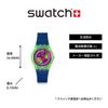 Montre-bracelet Swatch NEON SKYCHART SO28G704 Bleue,